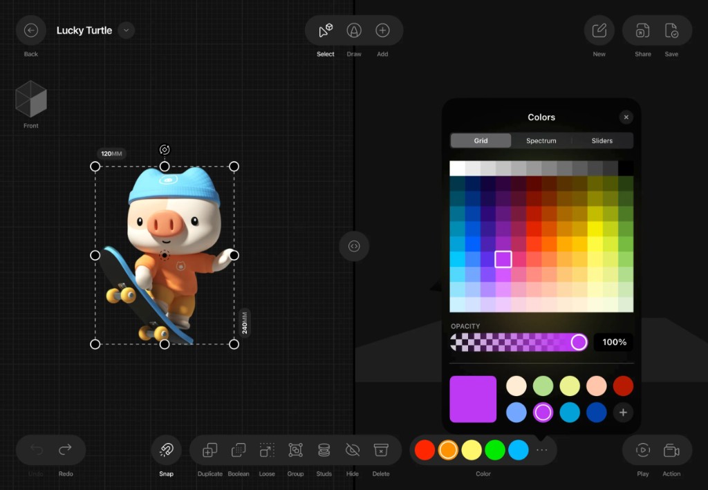 3D Trophy Designer & Viewer lead magnet preview